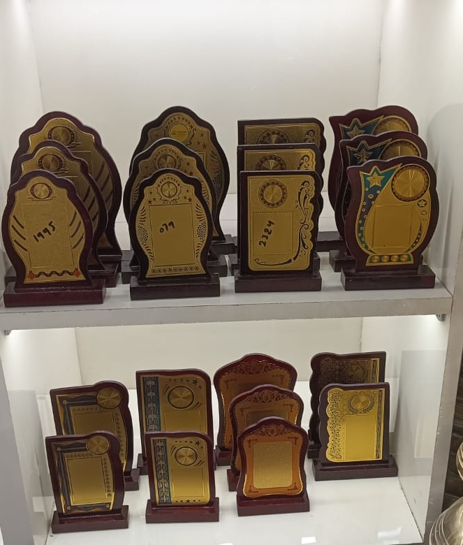 Golden Star Trophy